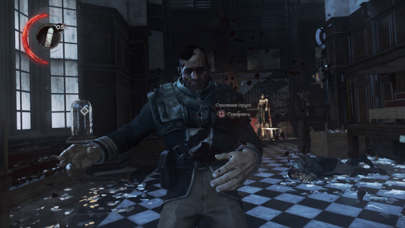 Игра Dishonored Complete Collection [PS4, английская версия] в Нальчике