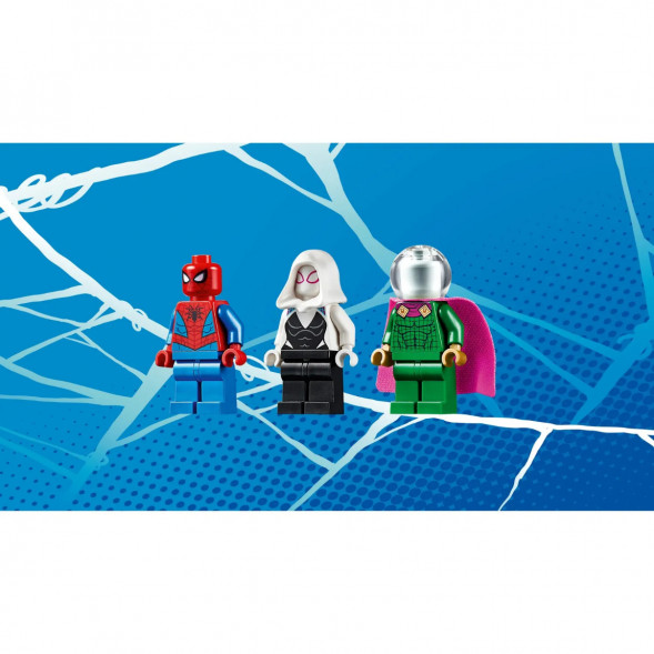 Конструктор LEGO Super Heroes 76149 Угрозы Мистерио в Нальчике