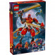 Конструктор LEGO Ninjago 71812 Механический альпинист-ниндзя Кая в Нальчике