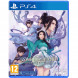 Игра Sword and Fairy: Together Forever [PS4, английская версия] в Нальчике