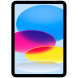 Планшет Apple iPad 11 (2025) Wi-Fi 128 ГБ, синий в Нальчике