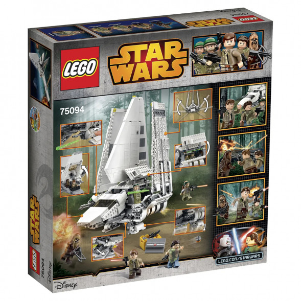 Конструктор LEGO Star Wars 75094 Имперский шаттл &amp;quot;Тайдириум&amp;quot; в Нальчике