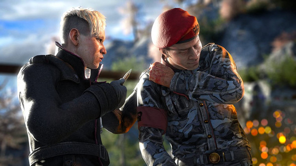 Игра Far Cry 4 [PS4, русская версия] в Нальчике