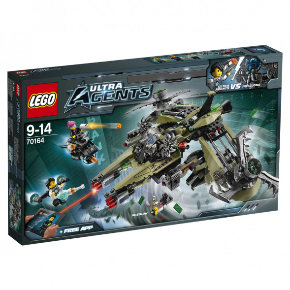 Конструктор LEGO Ultra Agents 70164 Штормовое нападение Сайклона в Нальчике