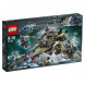 Конструктор LEGO Ultra Agents 70164 Штормовое нападение Сайклона в Нальчике